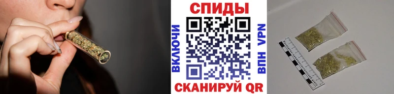 Бутират BDO наркотики Дедовск