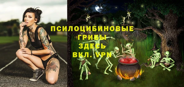 каннабис Армянск