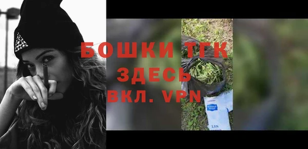 mdpv Балахна