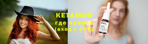 каннабис Армянск