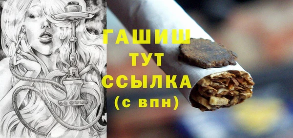 кокаин колумбия Арсеньев