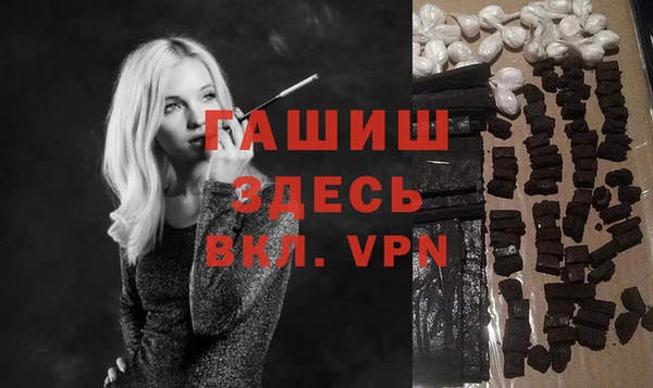 кокаин колумбия Арсеньев
