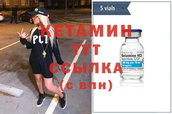 каннабис Армянск