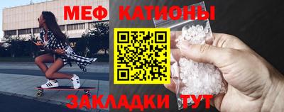 гашиш Берёзовский