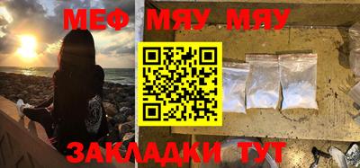 гашиш Берёзовский