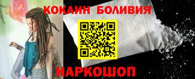 первитин Беслан