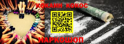 гашиш Берёзовский