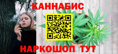 прущий лед Бийск