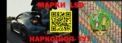 первитин Беслан