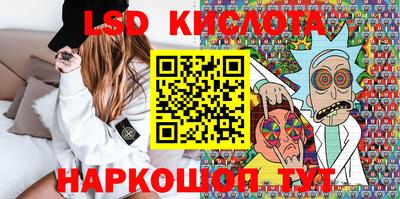 гашиш Берёзовский