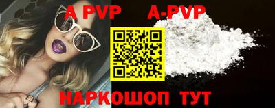гашиш Берёзовский