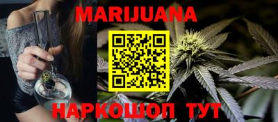 первитин Беслан