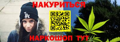 первитин Беслан