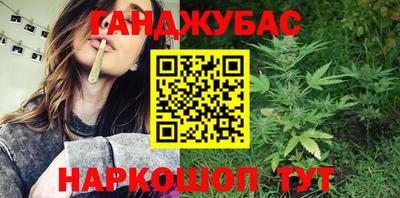 первитин Беслан