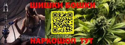 первитин Беслан