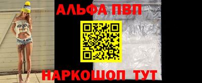 гашиш Берёзовский