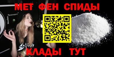 гашиш Берёзовский