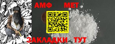 гашиш Берёзовский