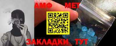 гашиш Берёзовский