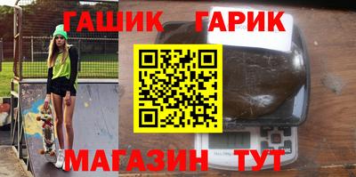 первитин Беслан