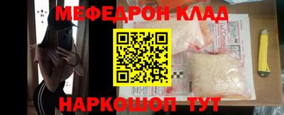 гашиш Берёзовский