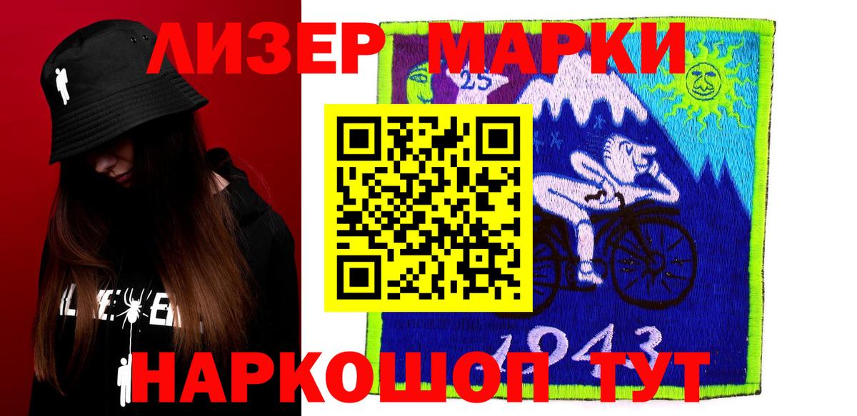 Лсд 25 экстази  Лсд 25 экстази ecstasy  Дедовск  Вход с VPN  Лсд 25 экстази кислота 